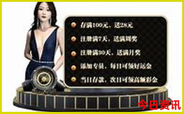 夏季去东北旅游攻略