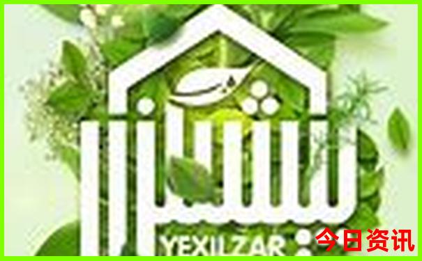 适合15岁学生的暑假工