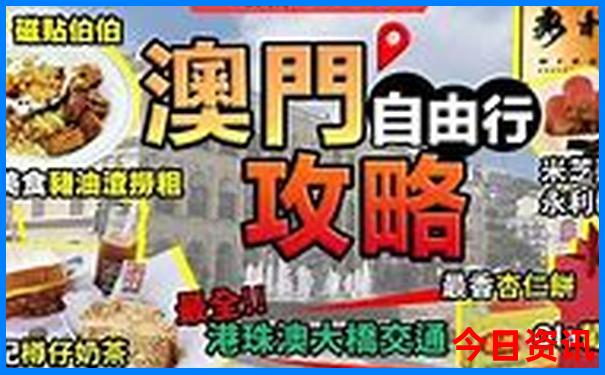 夏天去长沙旅游合适吗