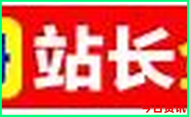 鸠兹湾的旅游景点介绍