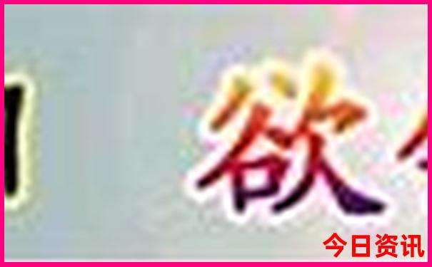 7天自驾游最佳路线图