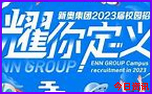 青海暑假旅游攻略
