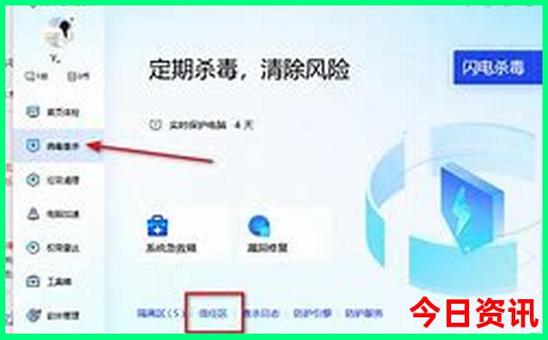 石狮旅游必去十大景点