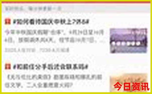 重庆最出名的三个景点