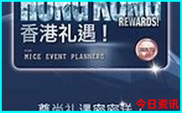 赛里木湖周边游玩景点推荐