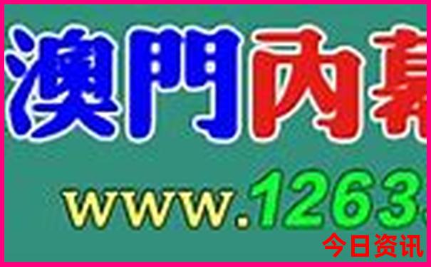 西安两天一夜旅游攻略