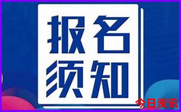 腾讯分分彩开奖号码查询