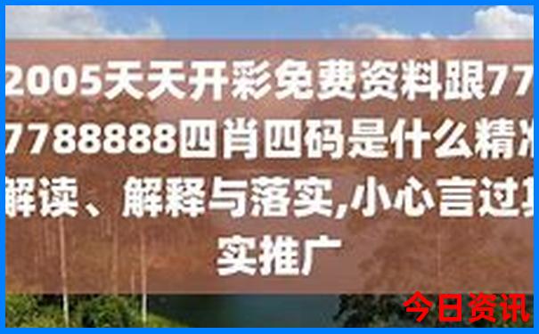 河北旅游必去十大景点排名