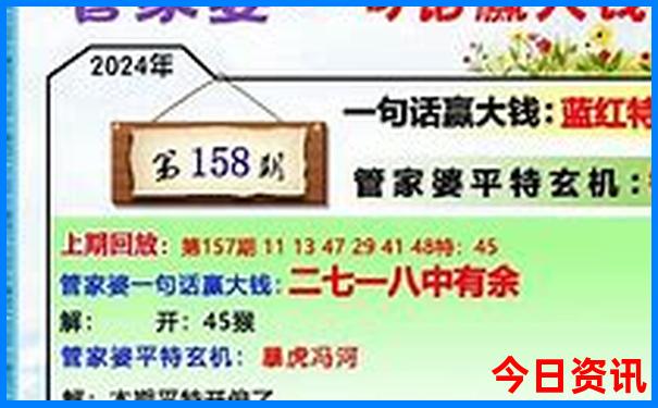 6岁儿童夏季旅游最佳去处