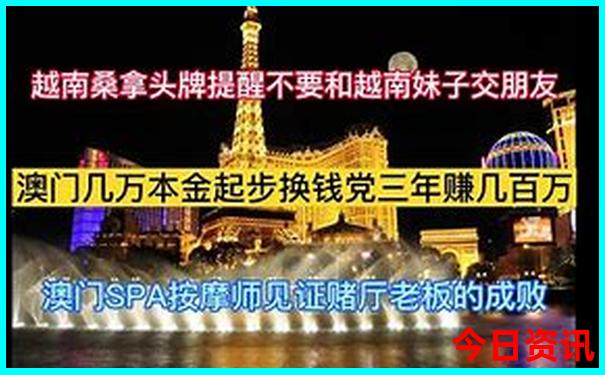 湖南长沙旅游哪些地方