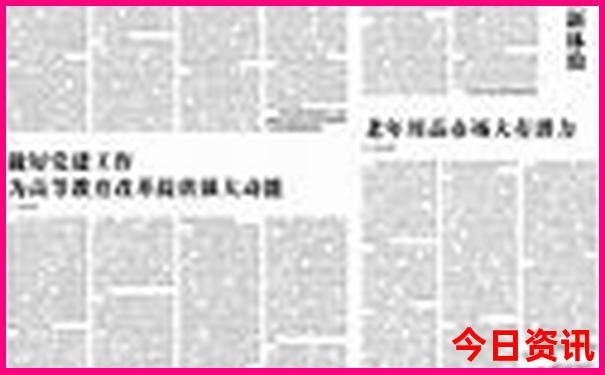 暑假旅游好去处推荐国内便宜