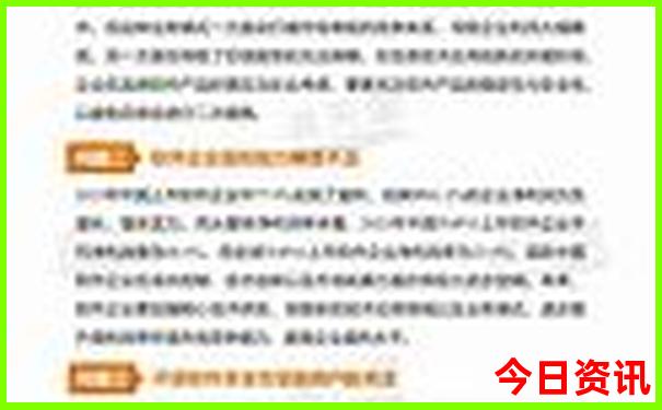 浙江哪里有海滩的旅游景点