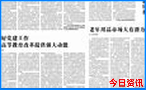 扬州孩子玩的地方有哪些