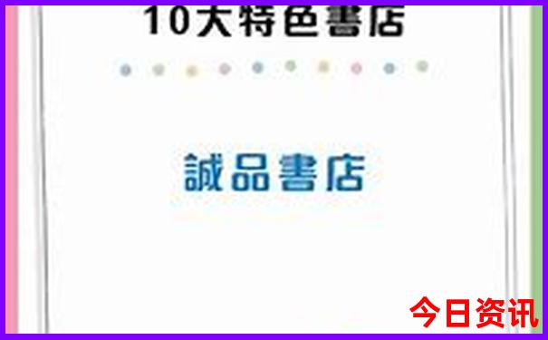 新疆的旅游景点介绍