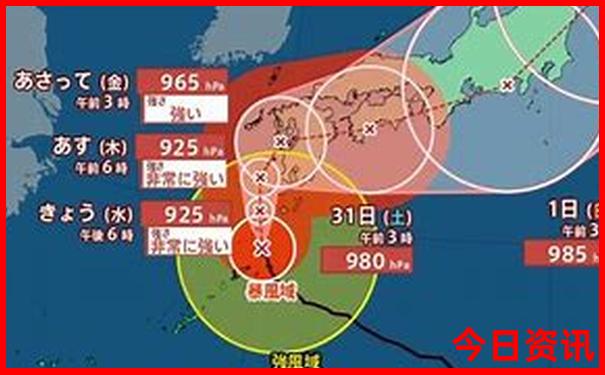 海南夏天最凉快的地方