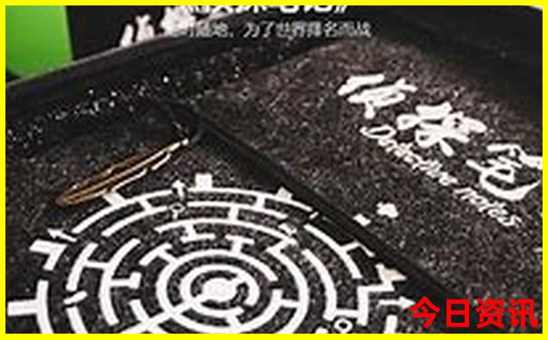 一日游旅游最佳景点推荐