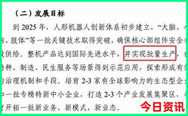 著名酒店排行榜前十名