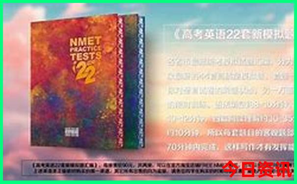 北戴河附近的旅游景点有哪些