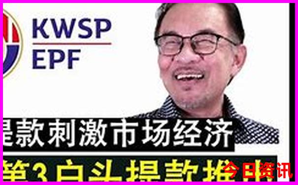 广州著名旅游景点