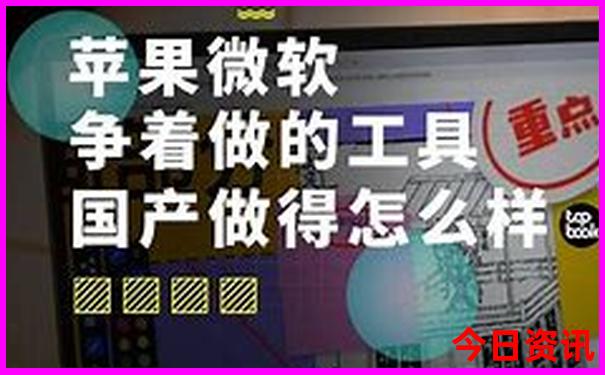 江苏省景区排名前十名有哪些