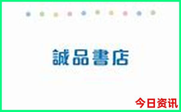 瑞士最美的6个地方