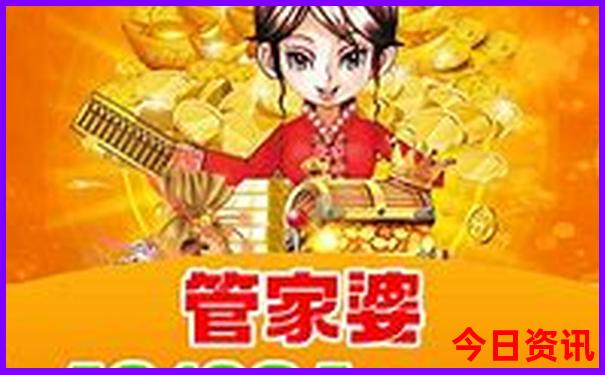 北京免费旅游景点
