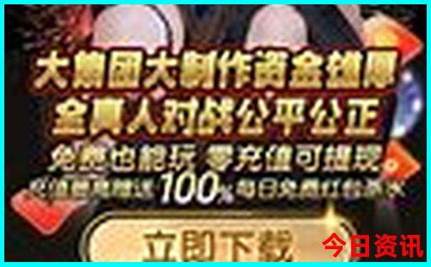 武汉黄冈旅游景点有哪些景点