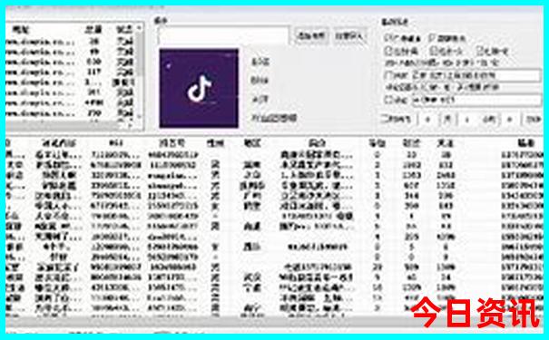 湖南到新疆自驾游路线