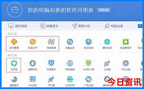茫崖到冷湖有什么景点值得看