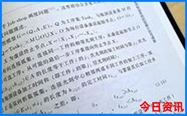 甘肃的景点排名榜前十名