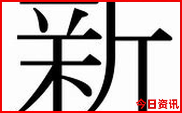 湖南有什么好玩的