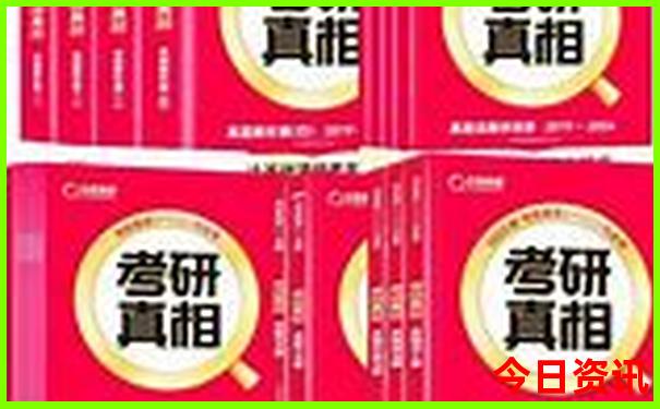 北京下午必玩三个景点