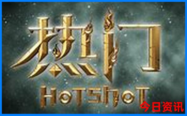 夏天避暑旅游胜地