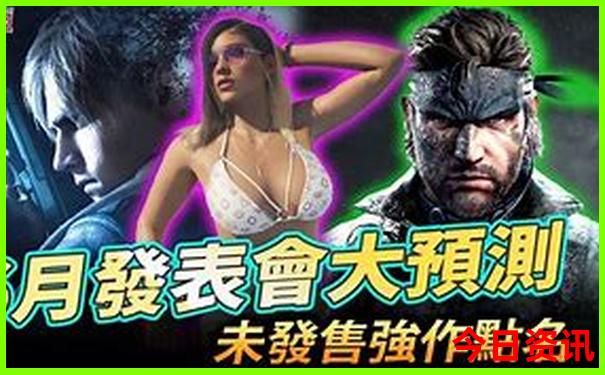 连江最出名的三个景点