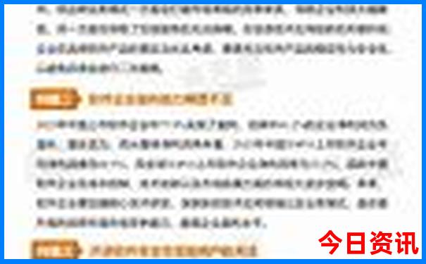 贵州十大必去景点