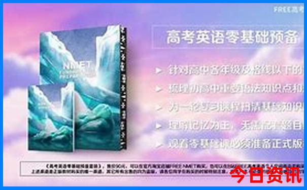 北京哪里有好玩的