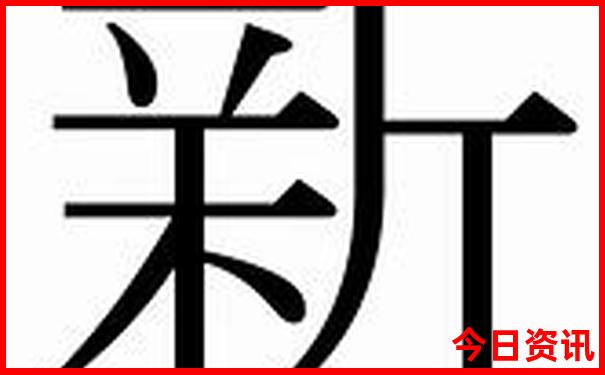 绵阳千佛山风景区旅游攻略