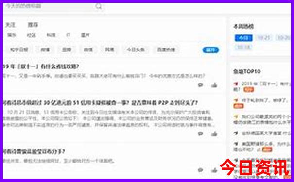 夏天海边去哪玩比较好