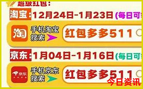 夏季去哪个城市旅游比较好