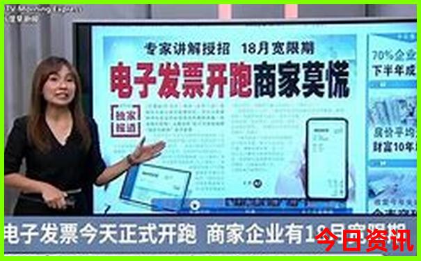 2024年澳门今晚开奖记录查询官网