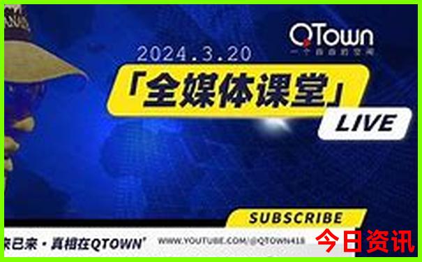 海陵岛和巽寮湾哪个适合亲子游