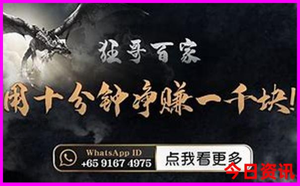 北京旅游团五天四晚纯玩团