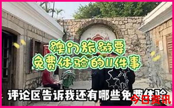暑假最凉快的旅游景点有哪些地方