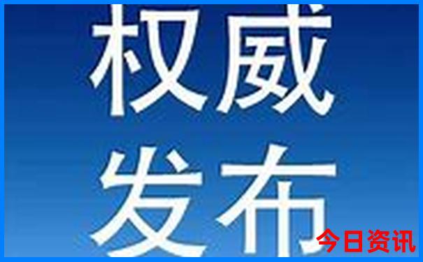 官方入口2025全新揭秘全年全新领取免费资料大全-管家婆一肖一码王中王